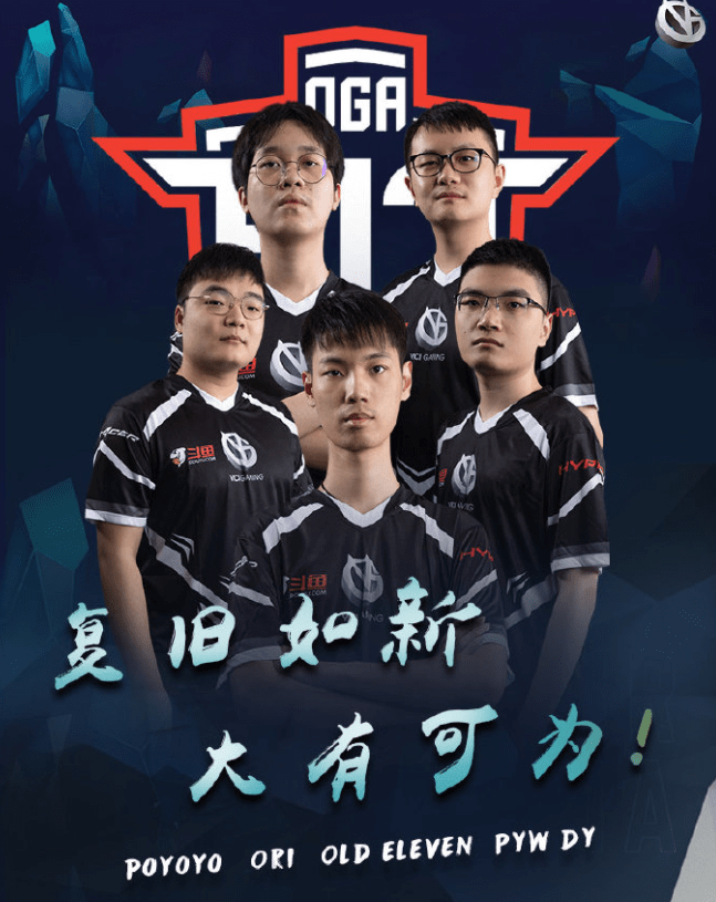 包含LGD鏖战CLG，Bin操刀奇招英雄翻盘强强对话淘汰赛，技惊四座的词条